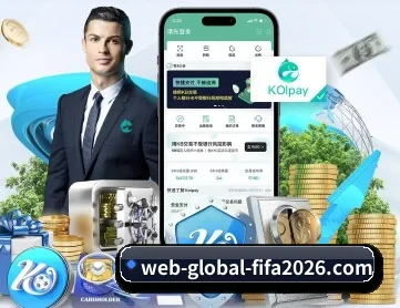 世界杯投注站 APP